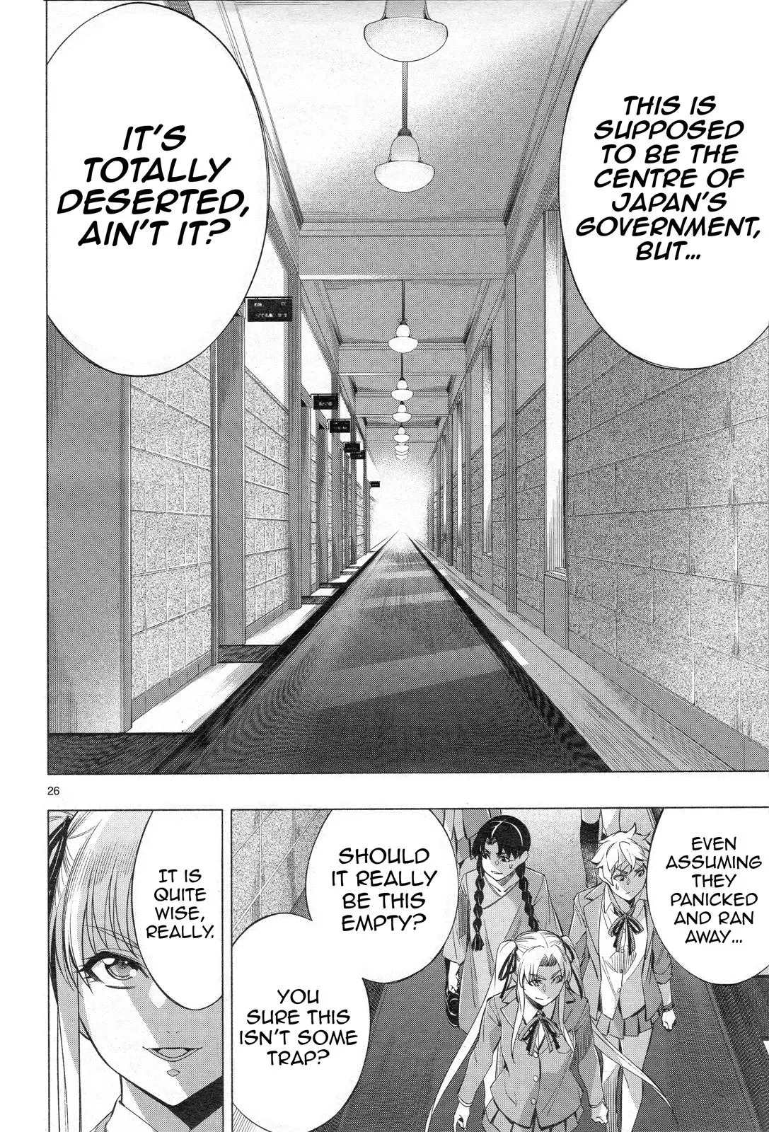 Manga page 25
