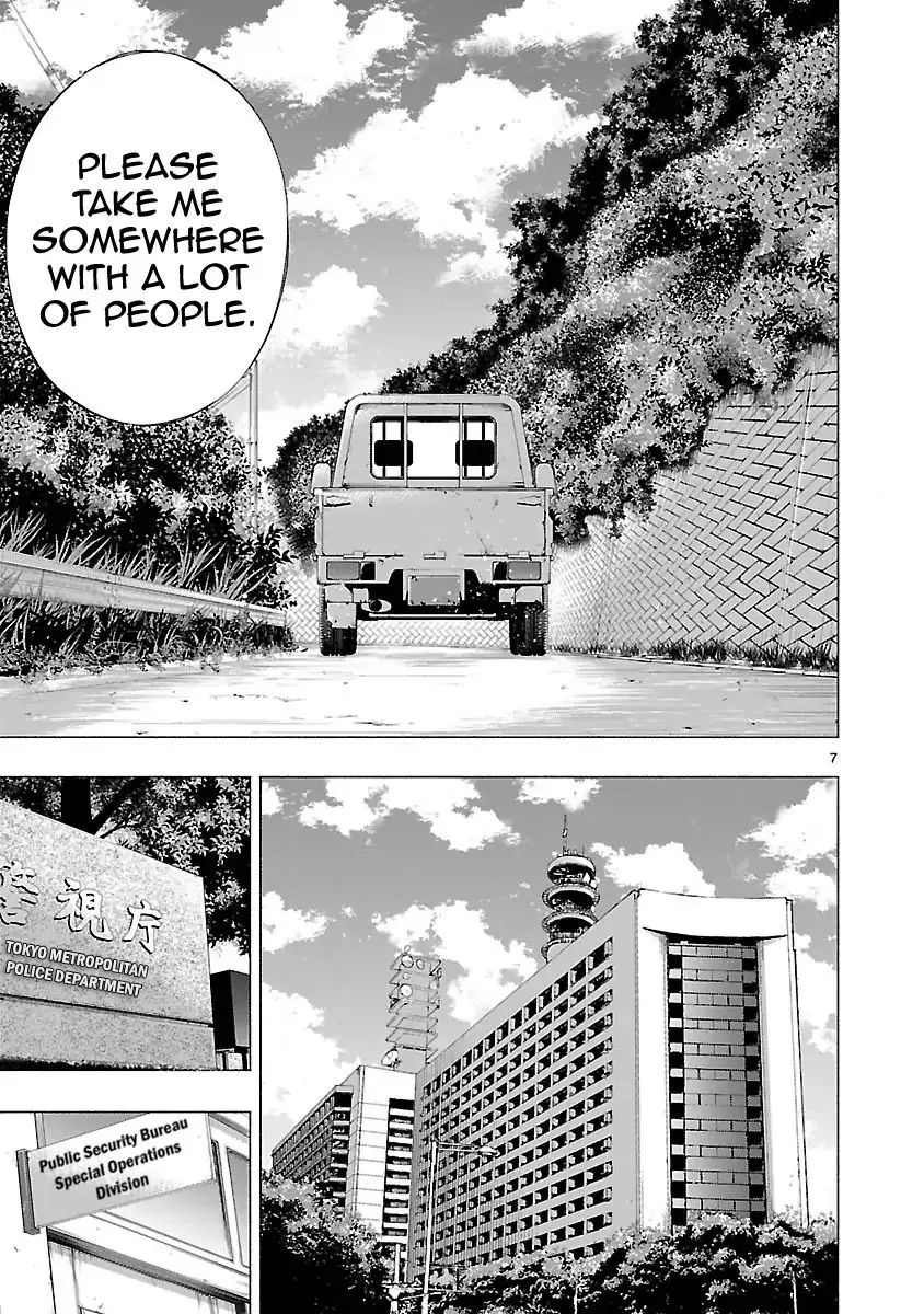Manga page 7