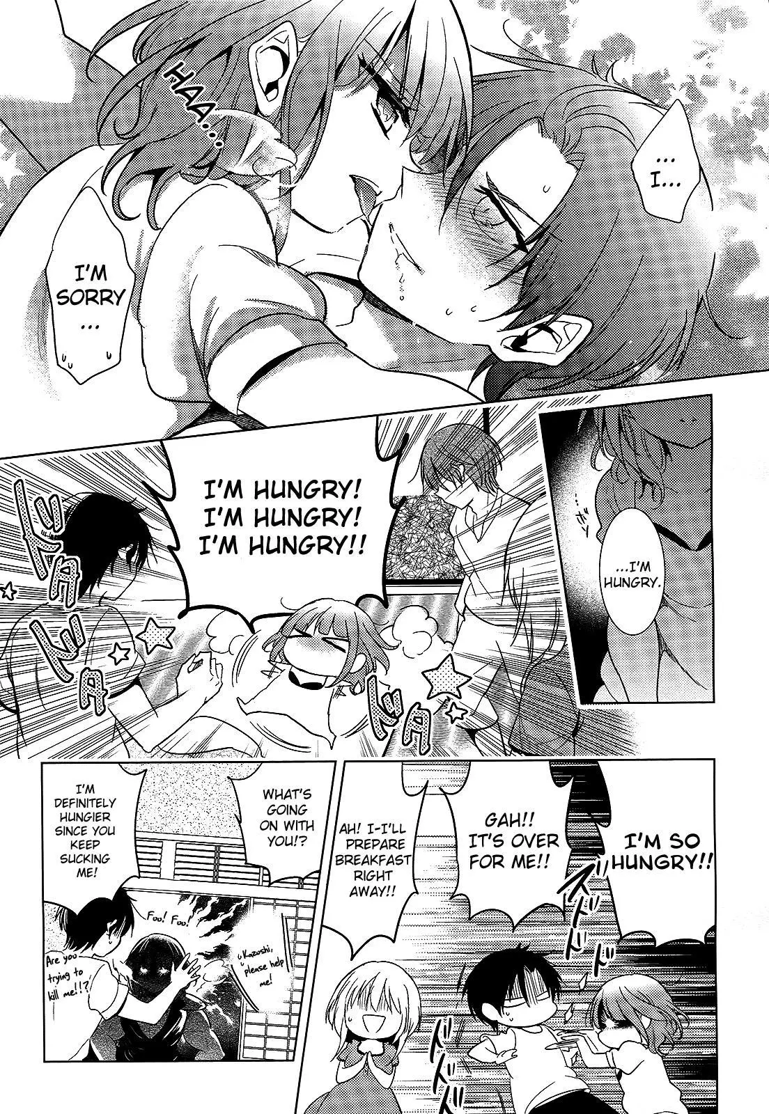 Manga page 6