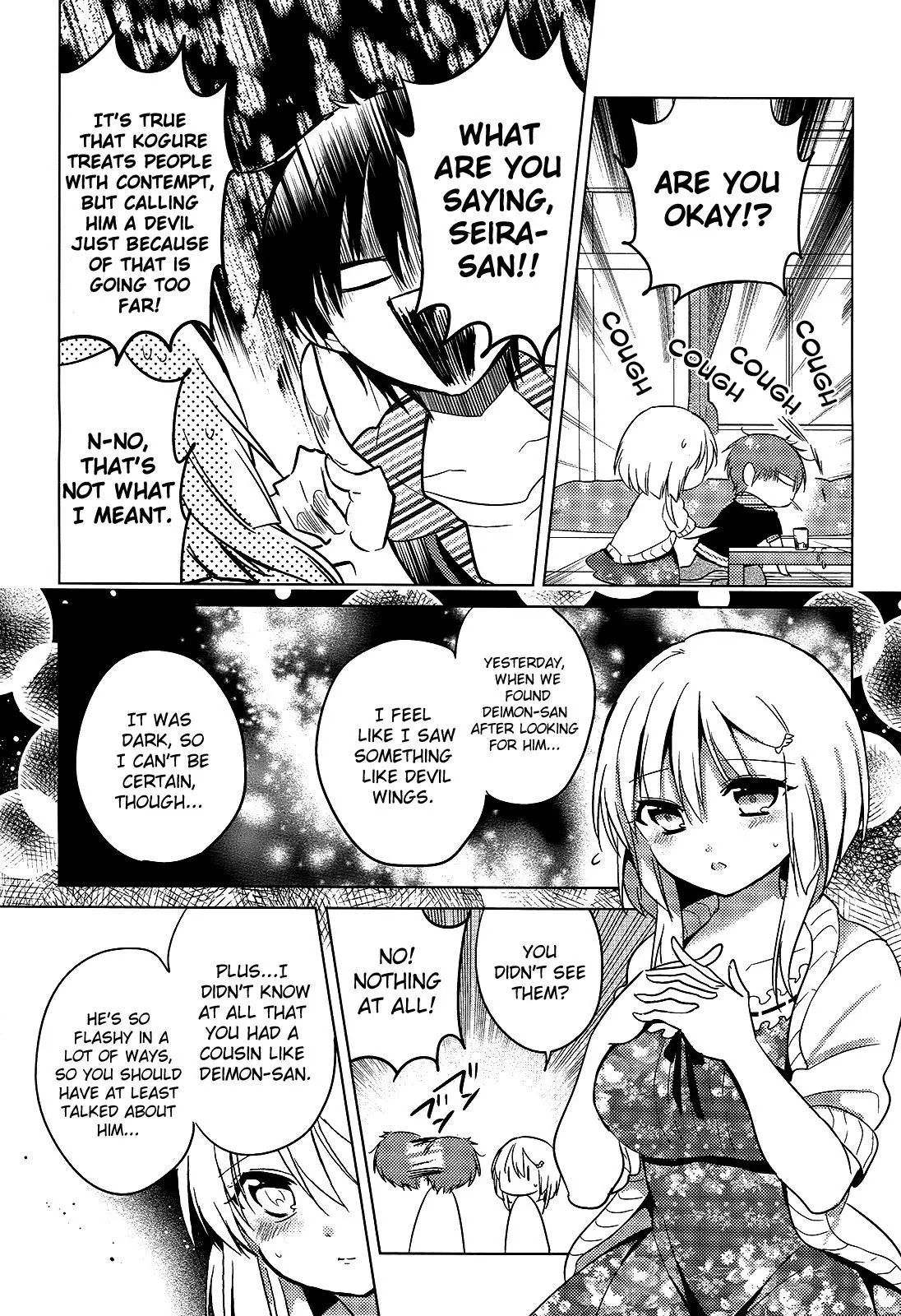 Manga page 13
