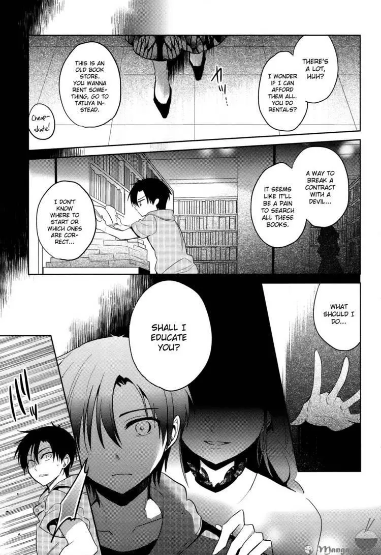 Manga page 27