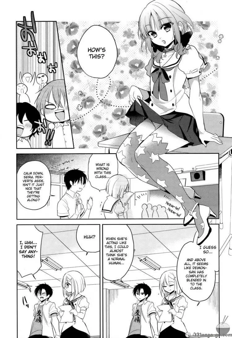 Manga page 7