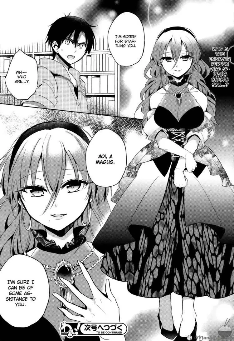 Manga page 28