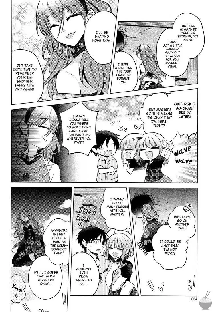Manga page 20