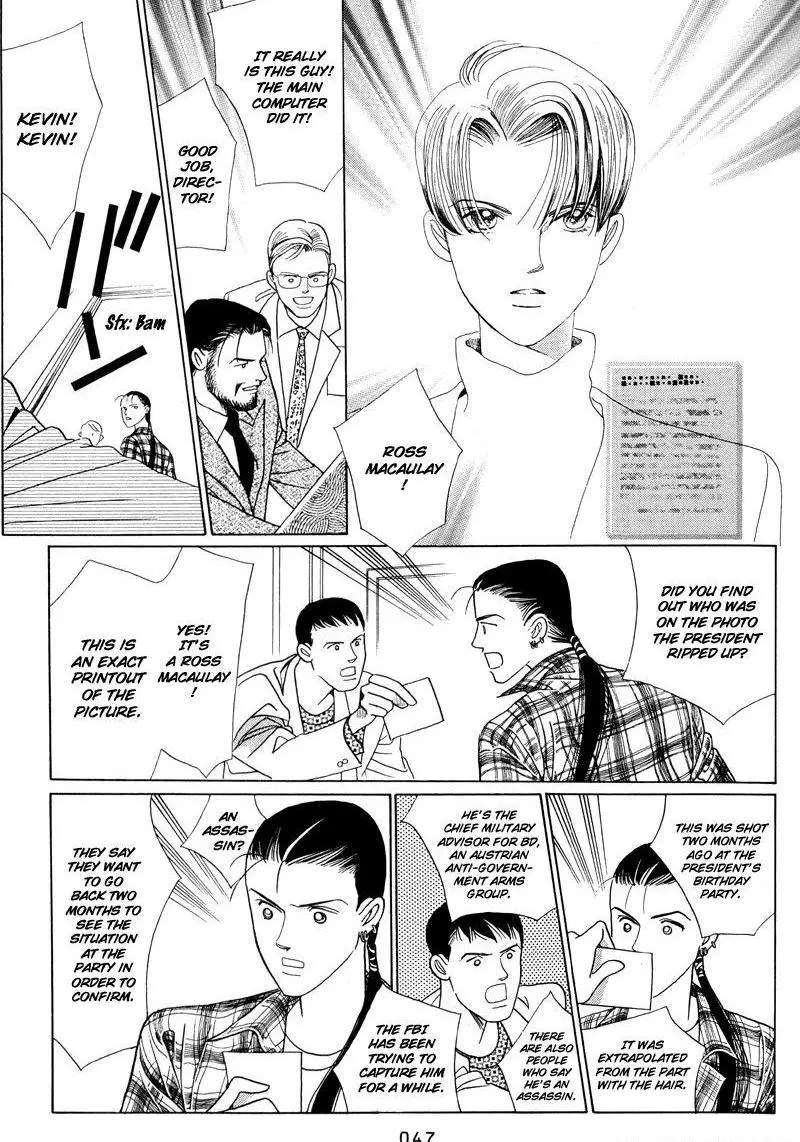 Manga page 11