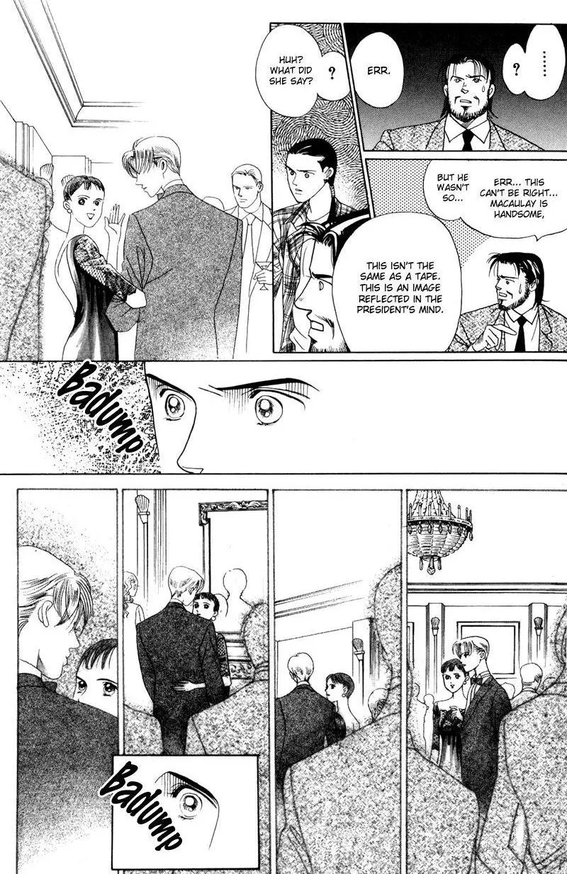 Manga page 15