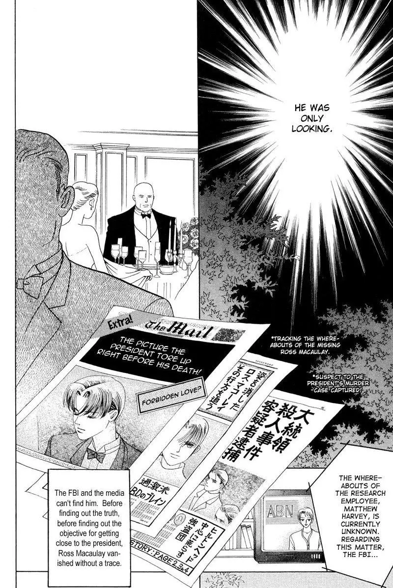 Manga page 27