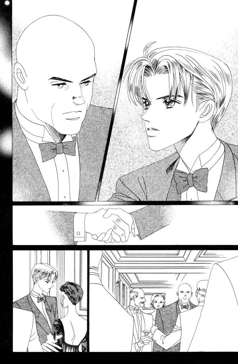 Manga page 24