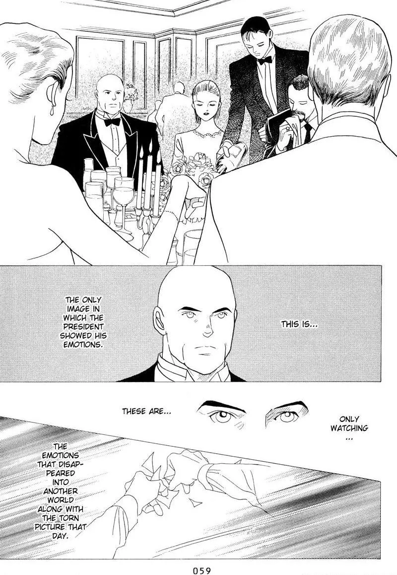 Manga page 22