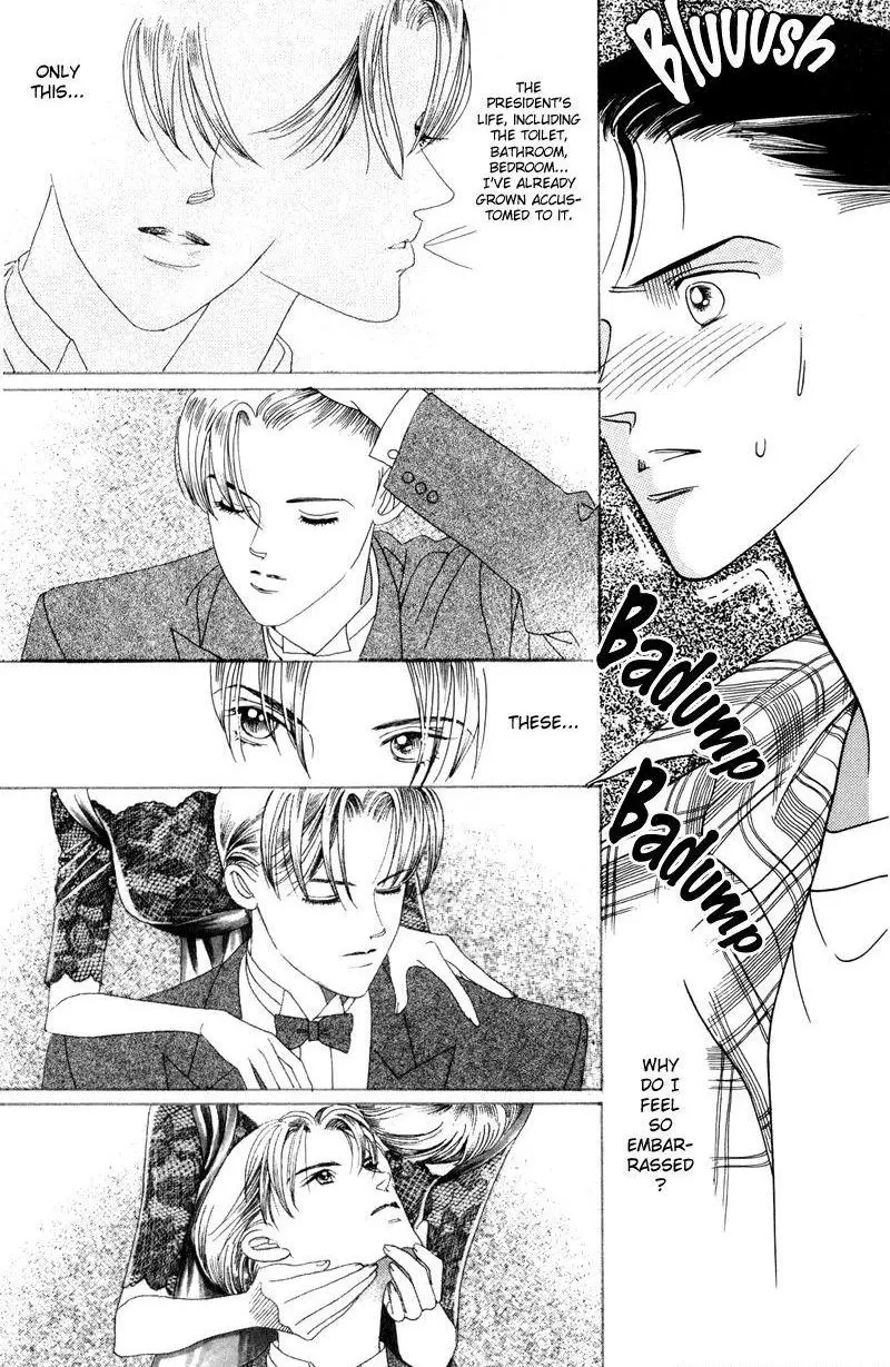 Manga page 20