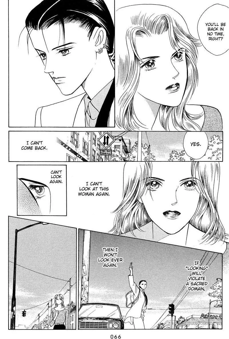 Manga page 29
