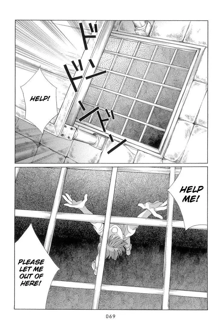 Manga page 69
