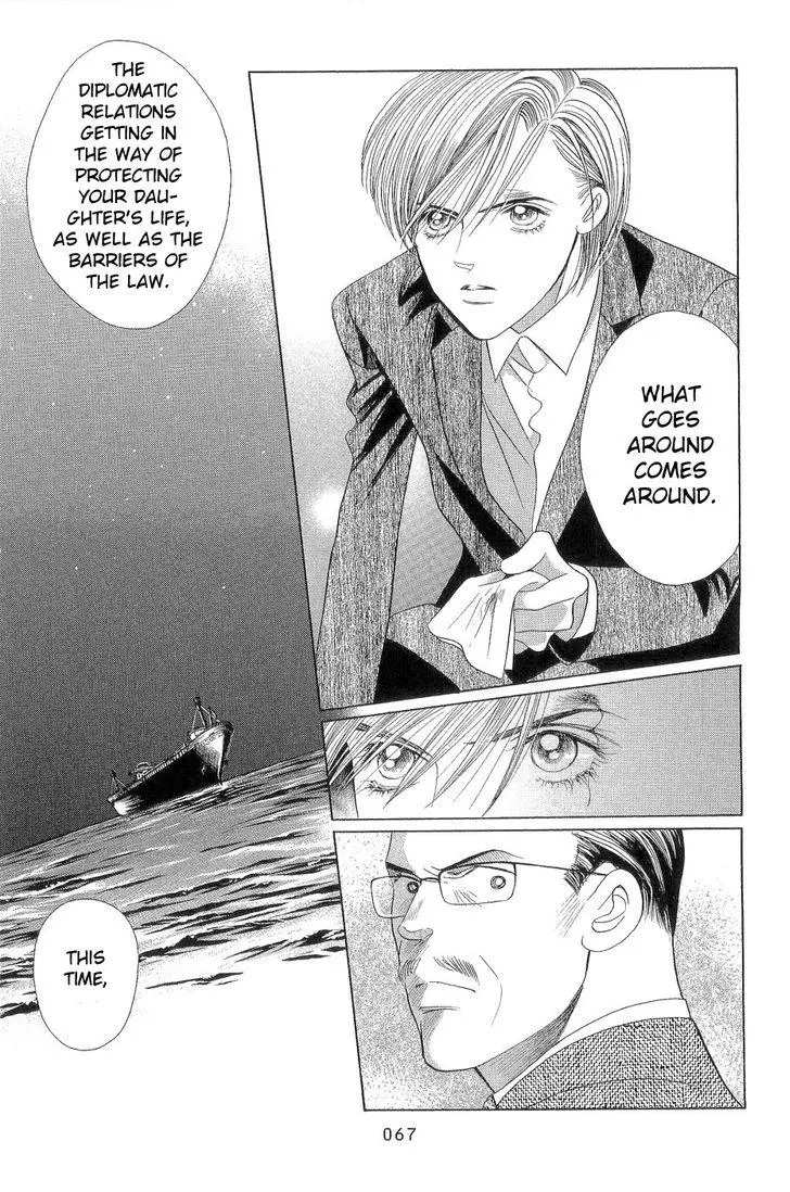 Manga page 67