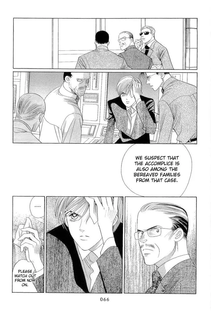 Manga page 66