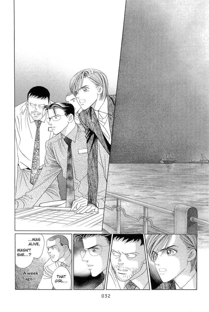 Manga page 32
