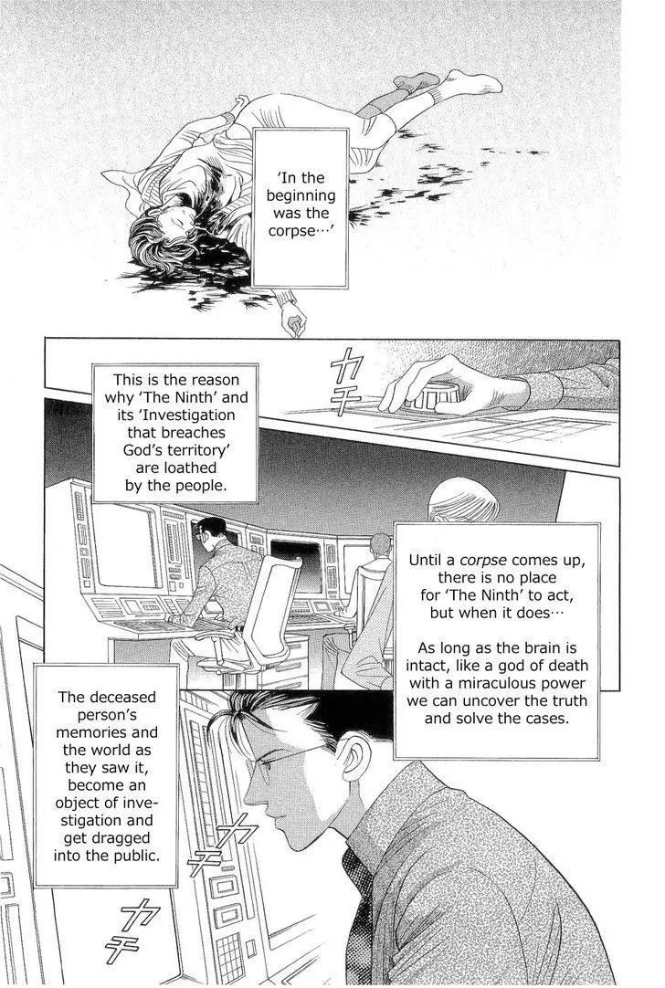 Manga page 25