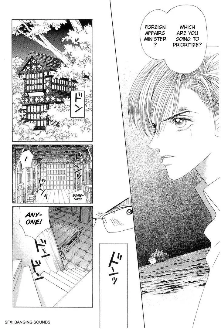 Manga page 68