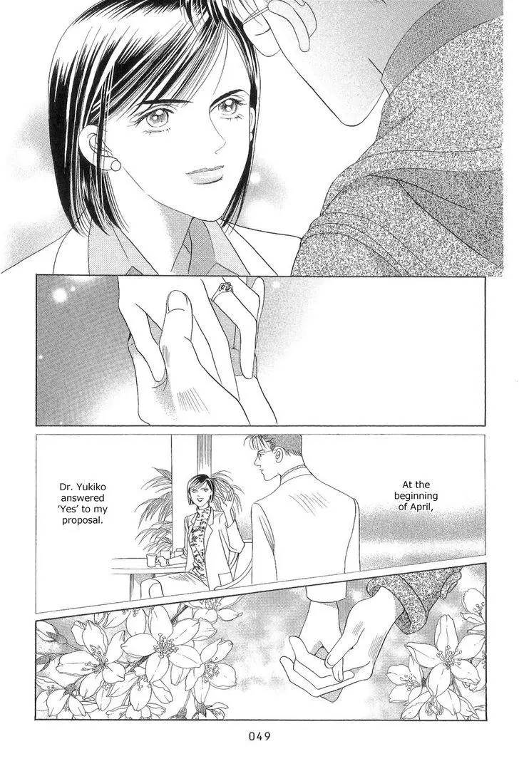 Manga page 49