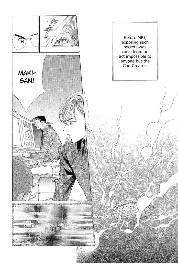 Manga page 26