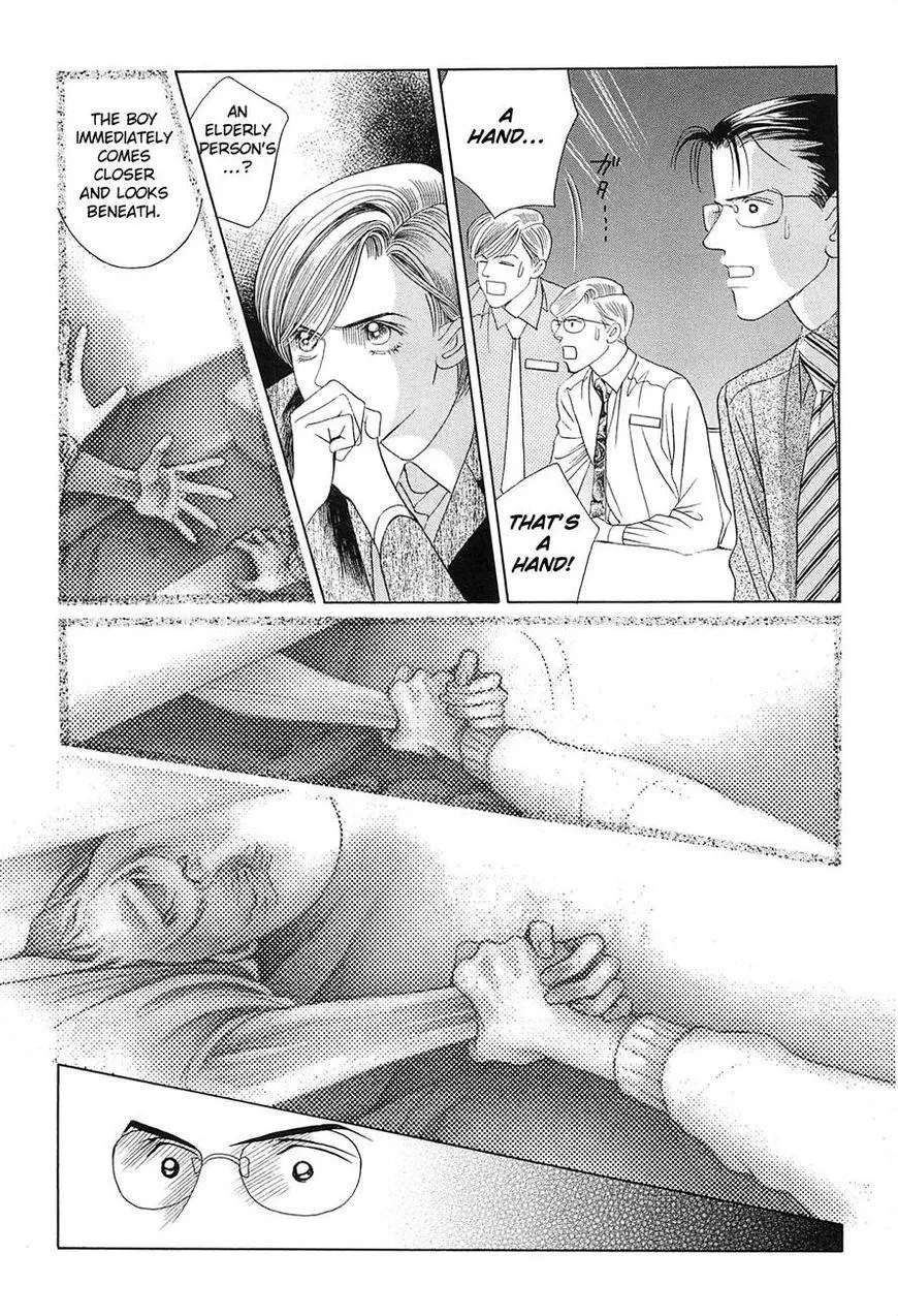 Manga page 38