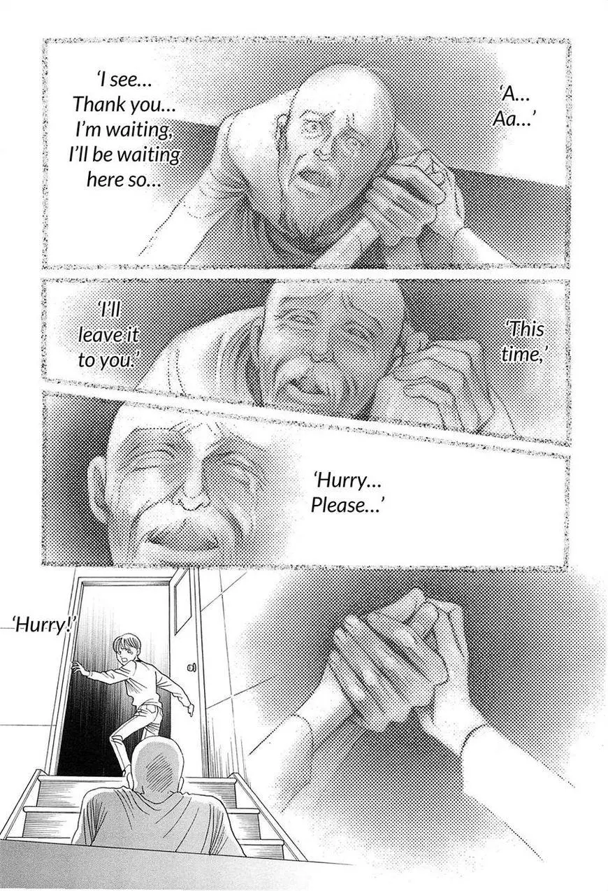 Manga page 51