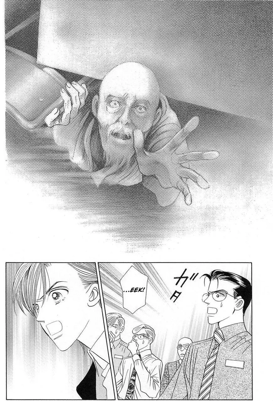 Manga page 48