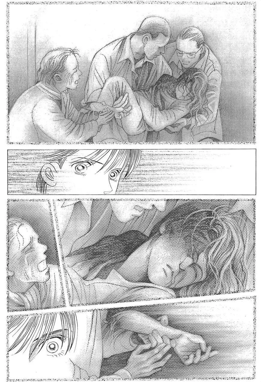 Manga page 32