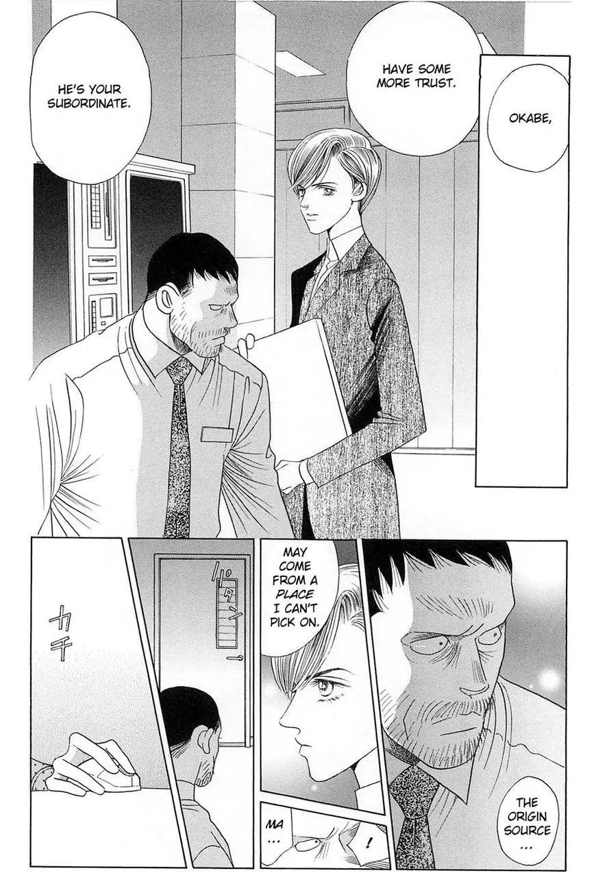 Manga page 68