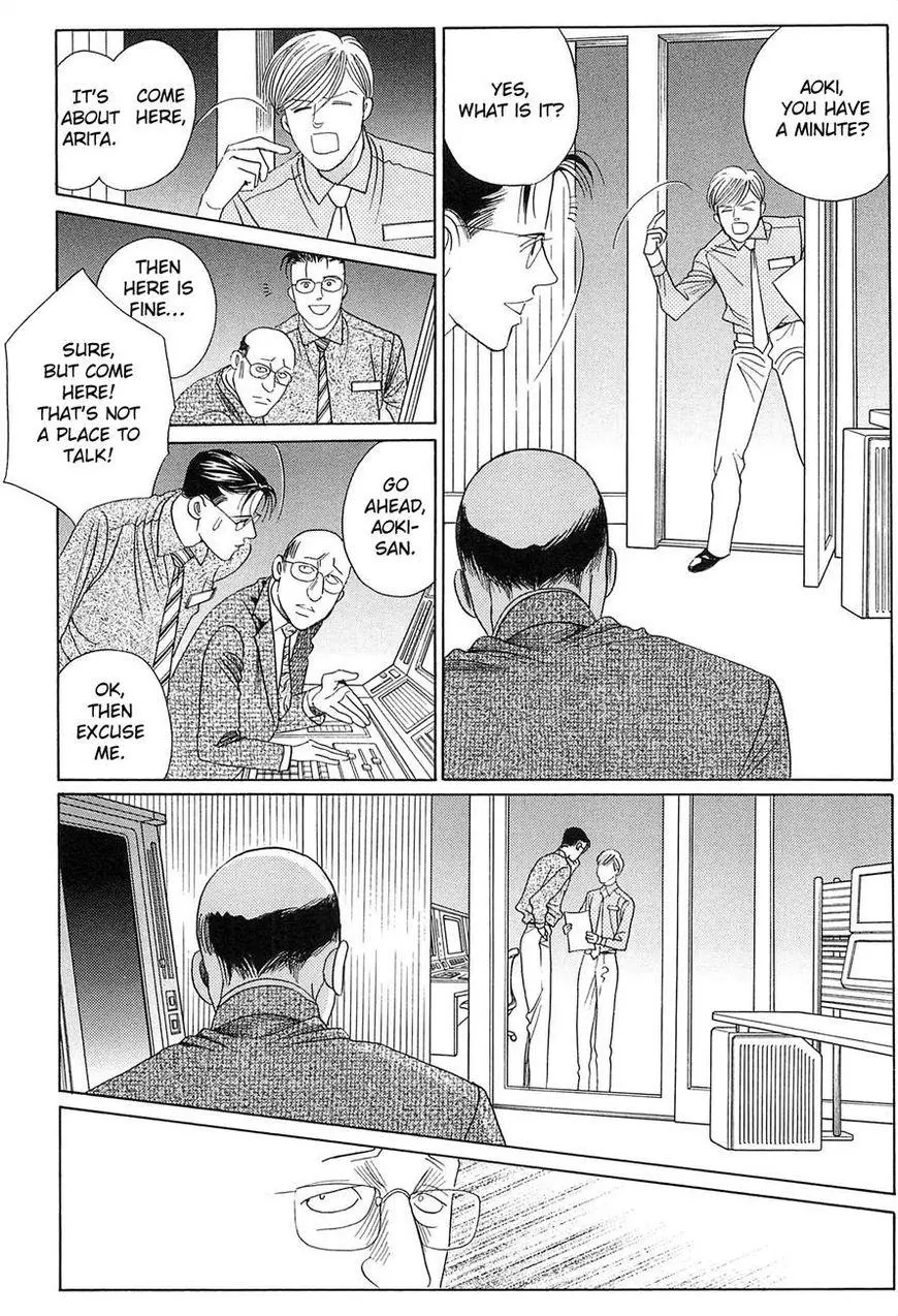 Manga page 65