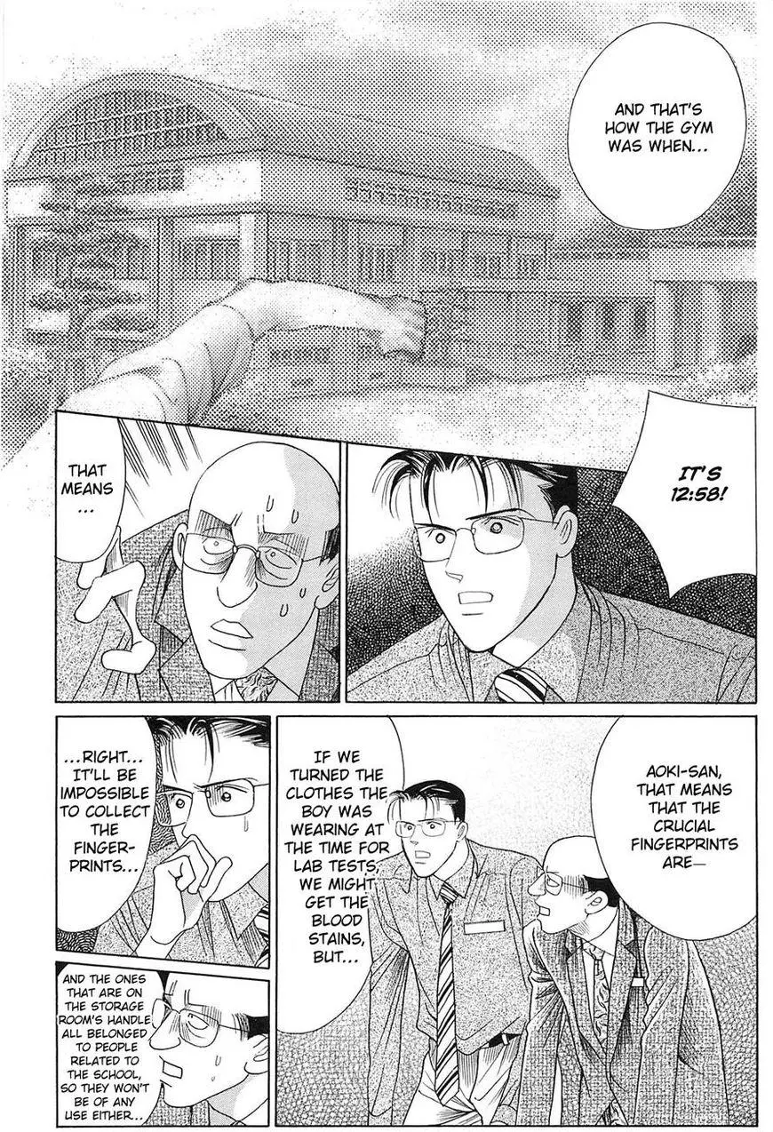 Manga page 20
