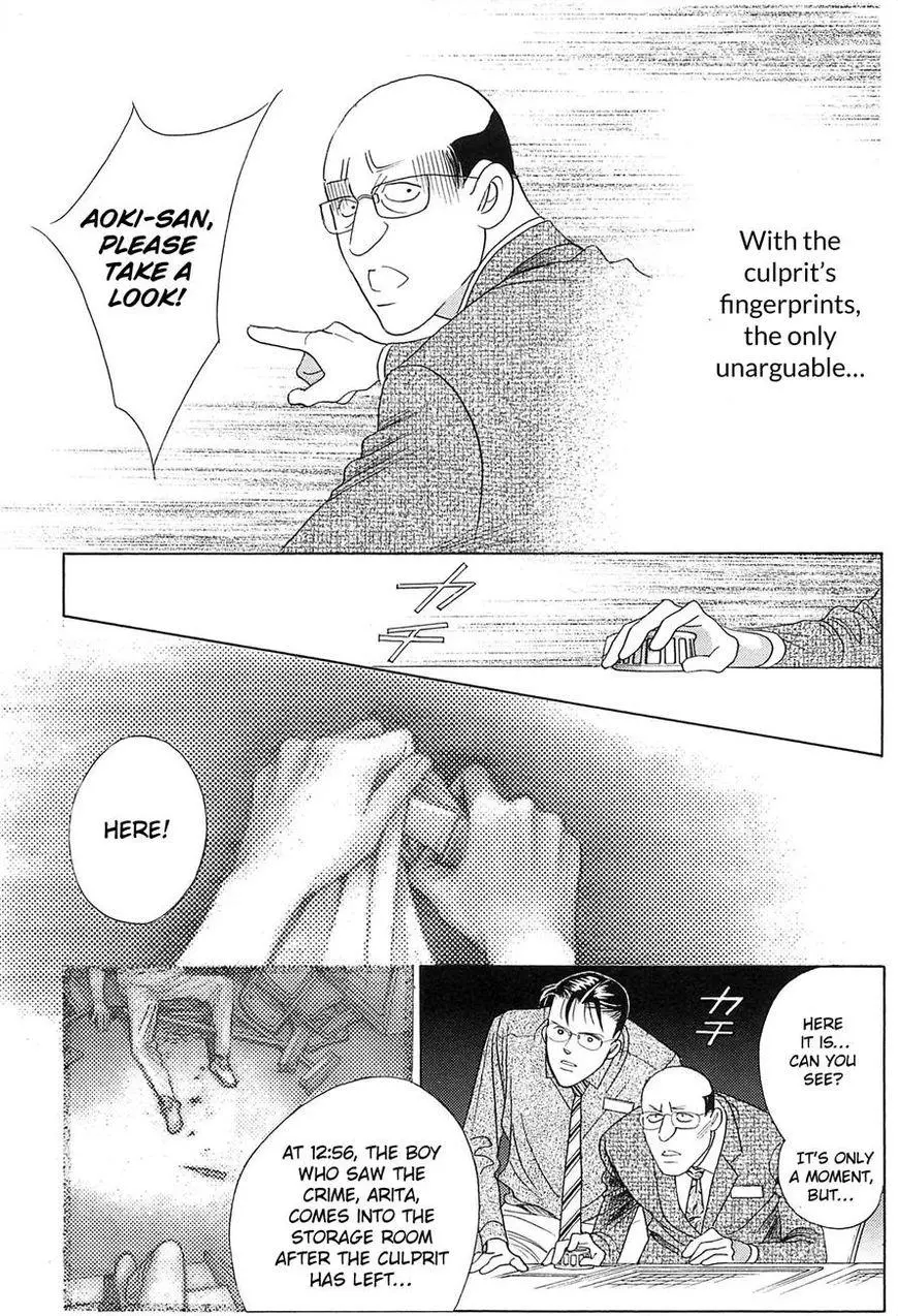 Manga page 18
