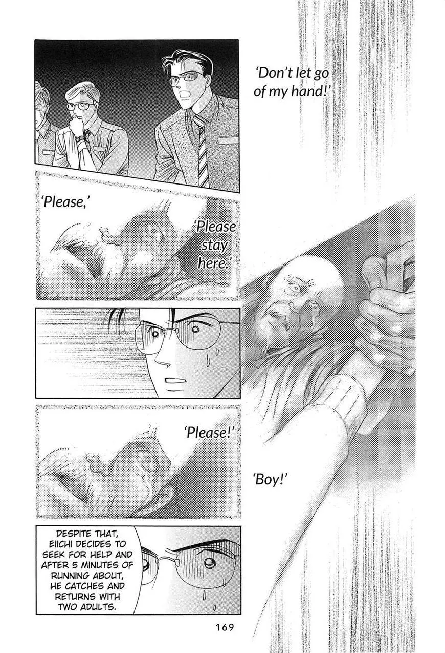 Manga page 40