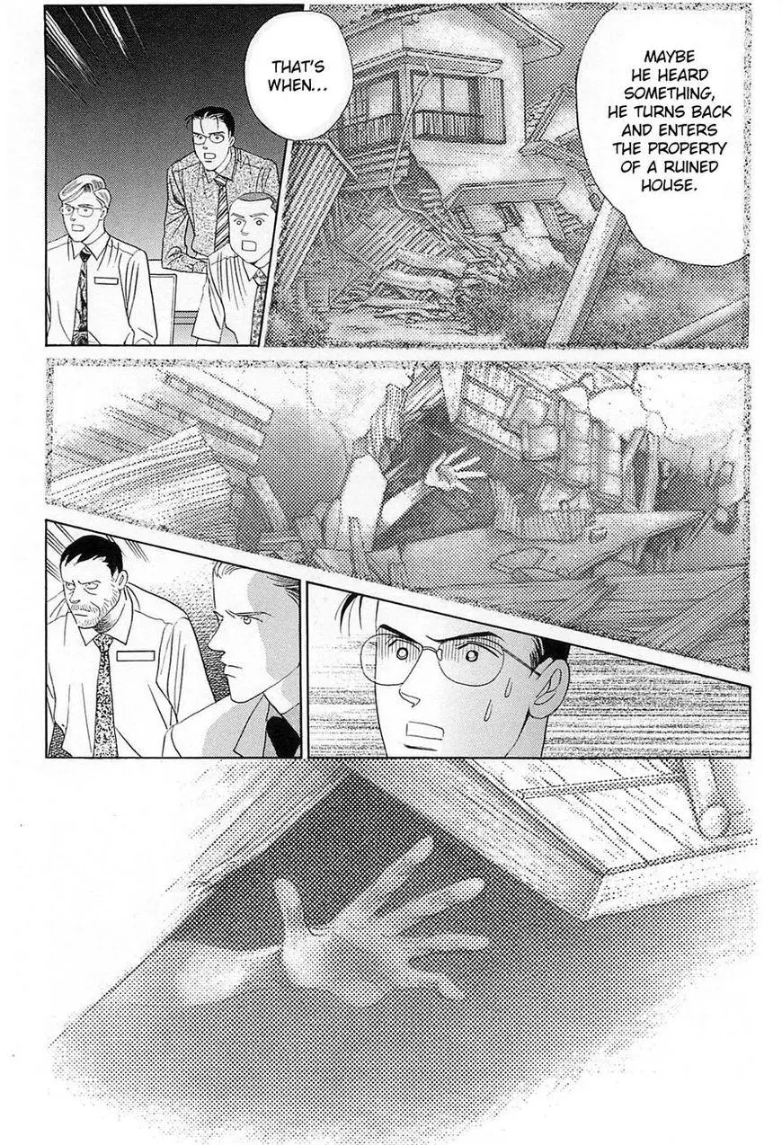 Manga page 37