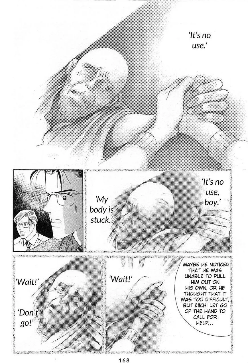 Manga page 39