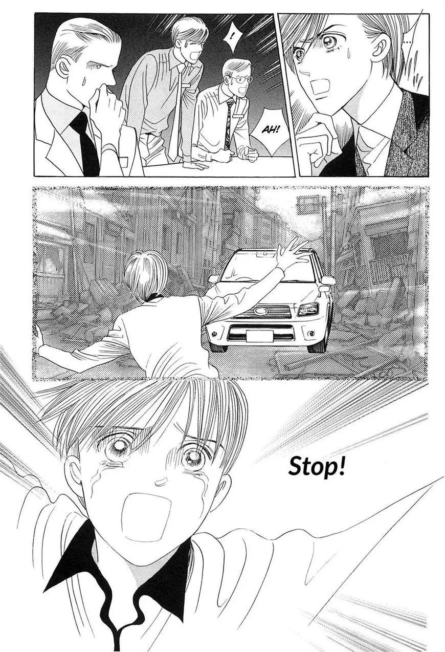 Manga page 57