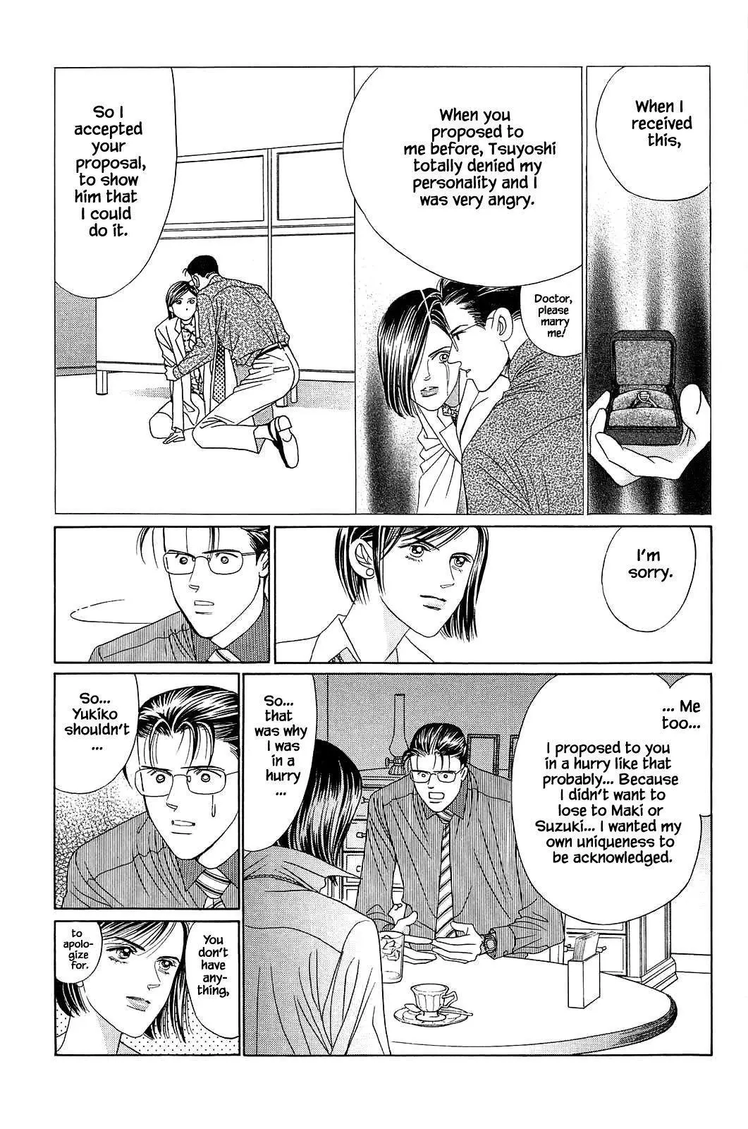 Manga page 19