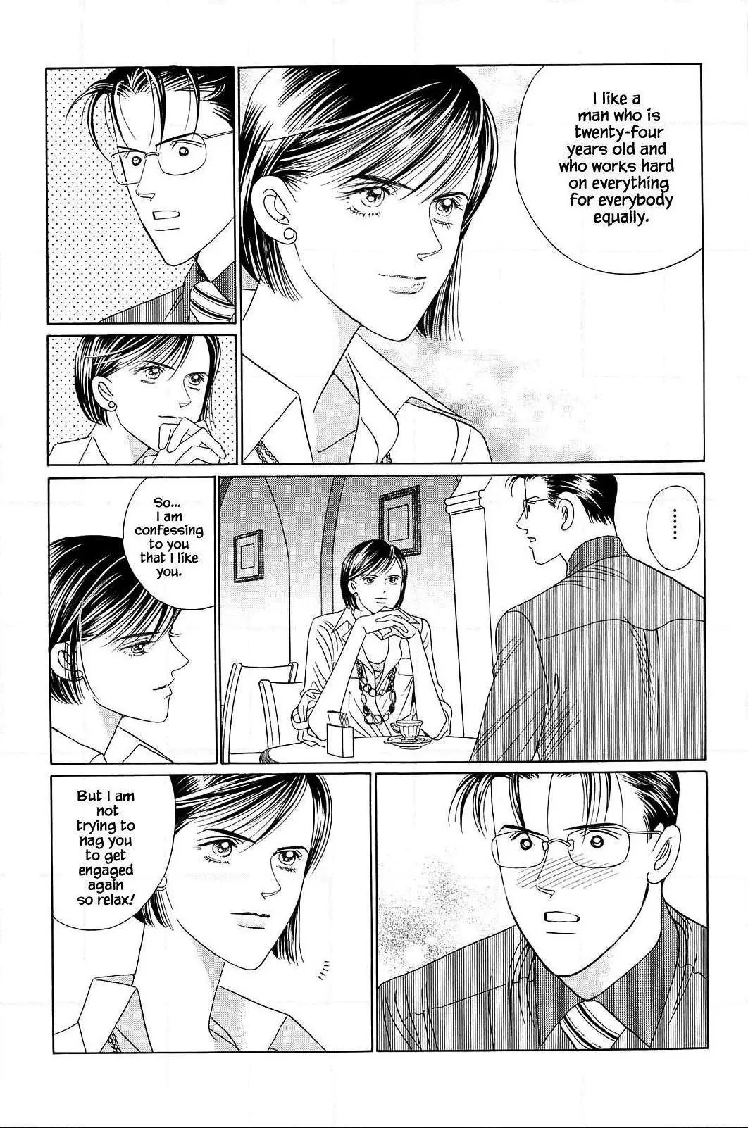 Manga page 21