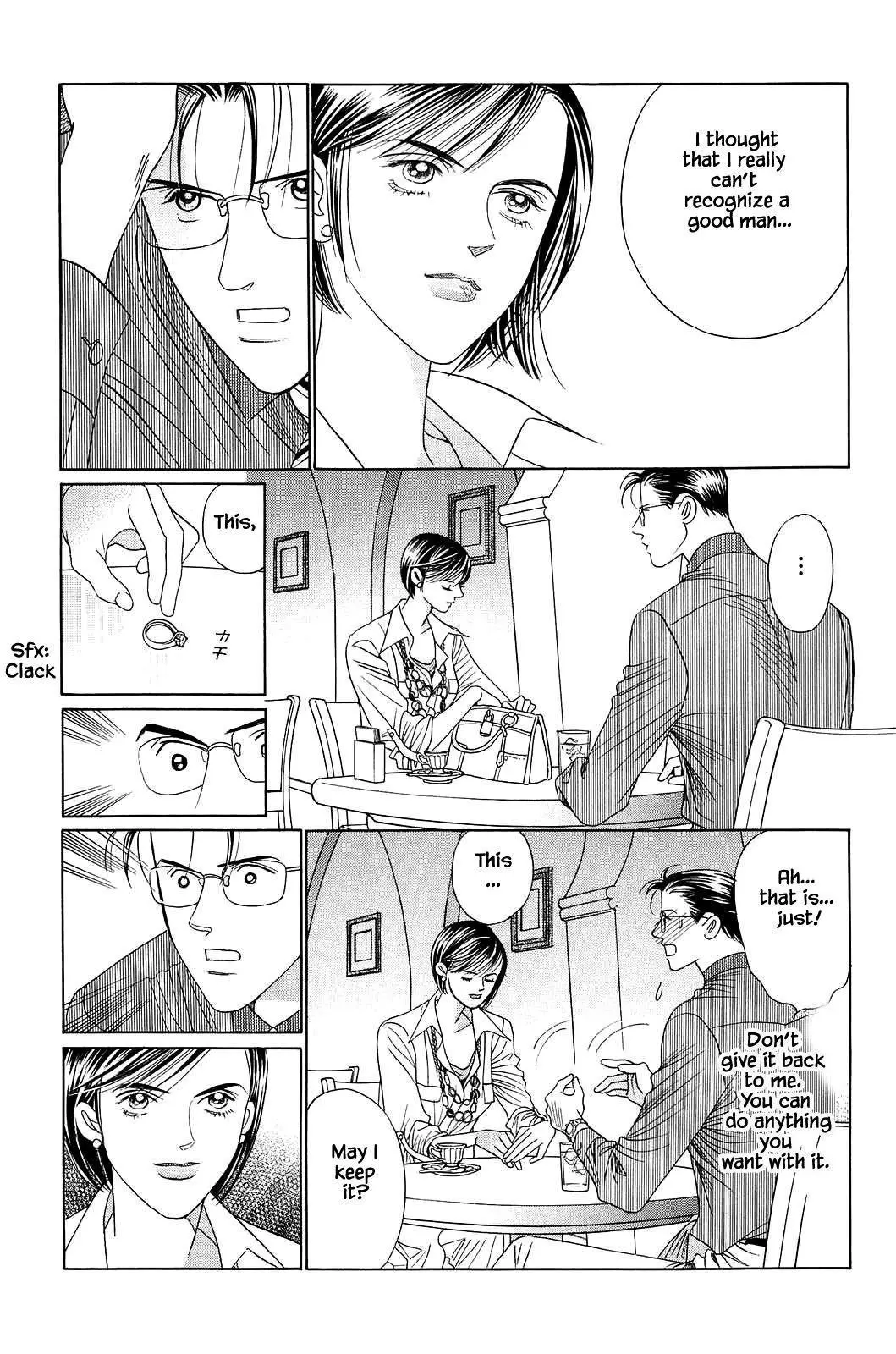 Manga page 17