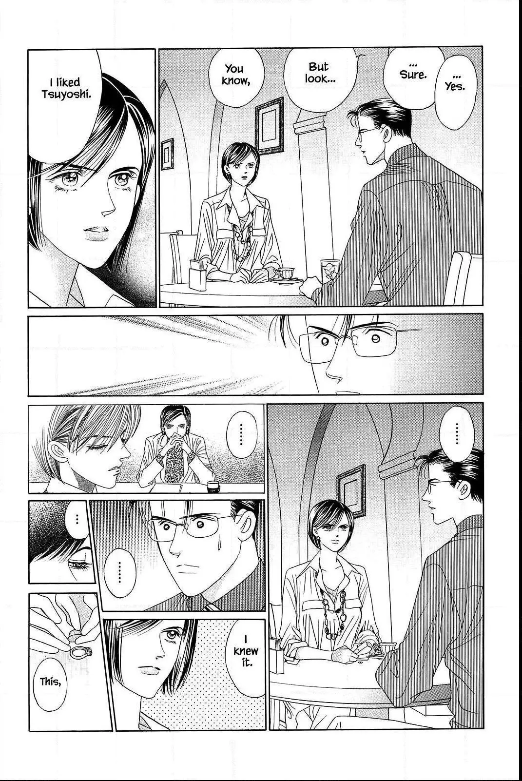 Manga page 18