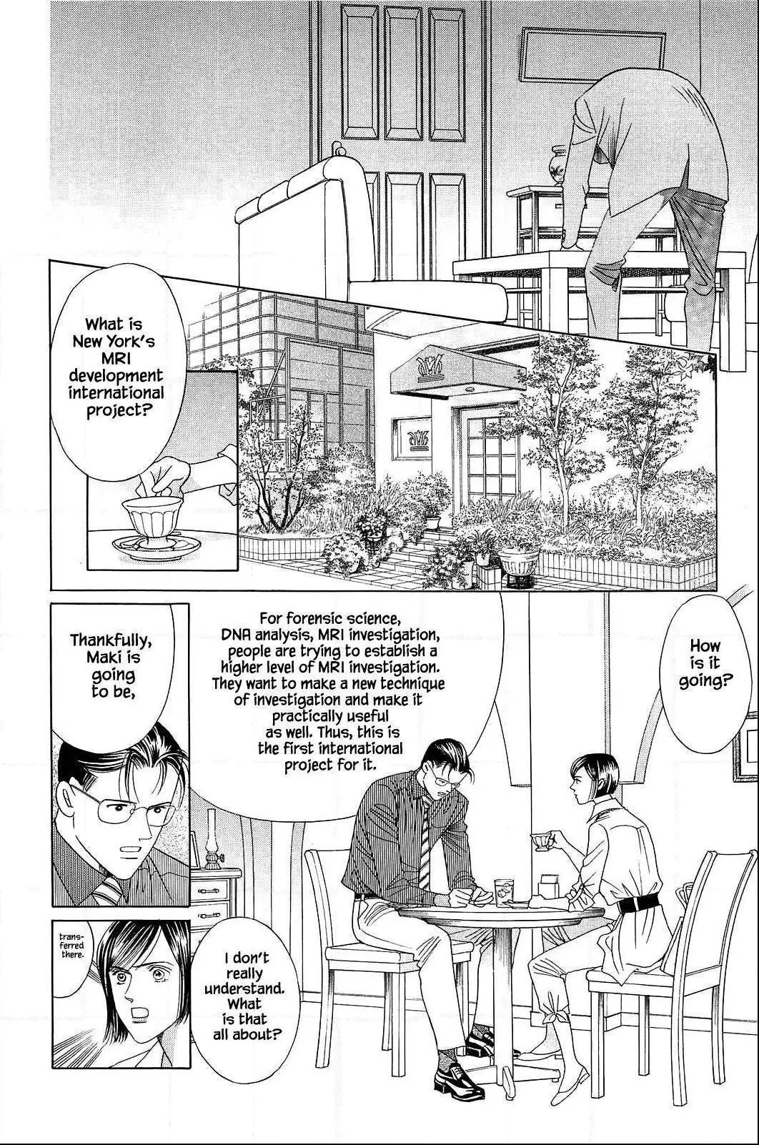 Manga page 15
