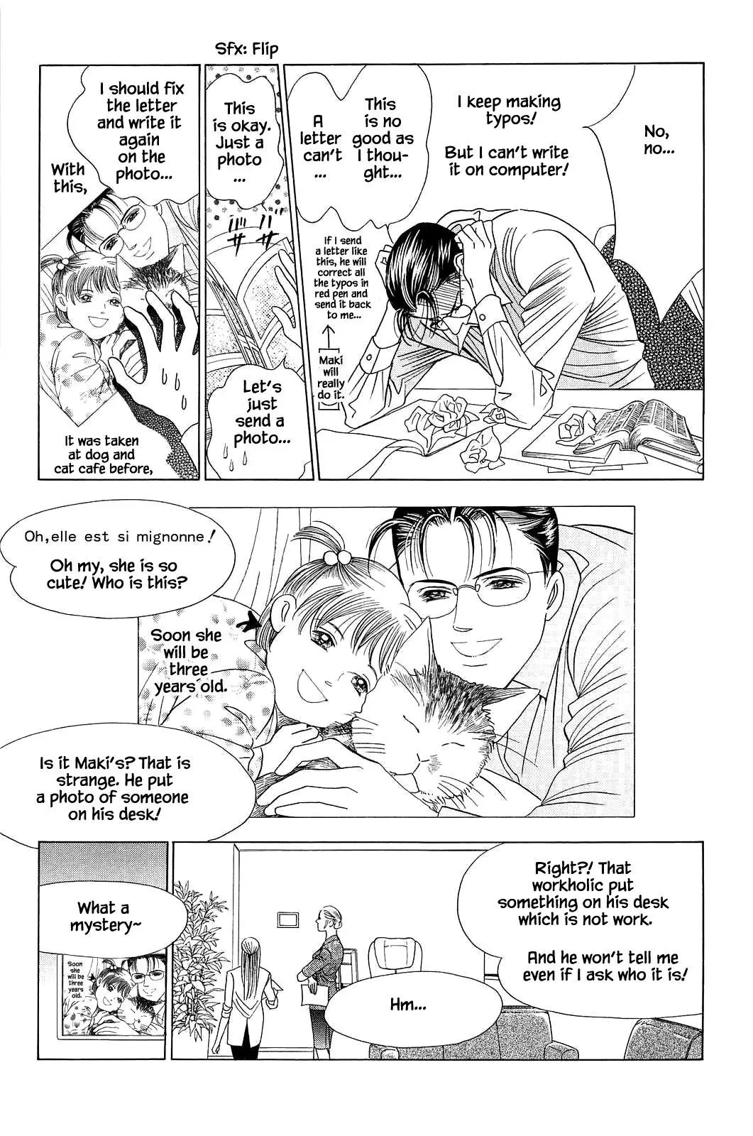 Manga page 14