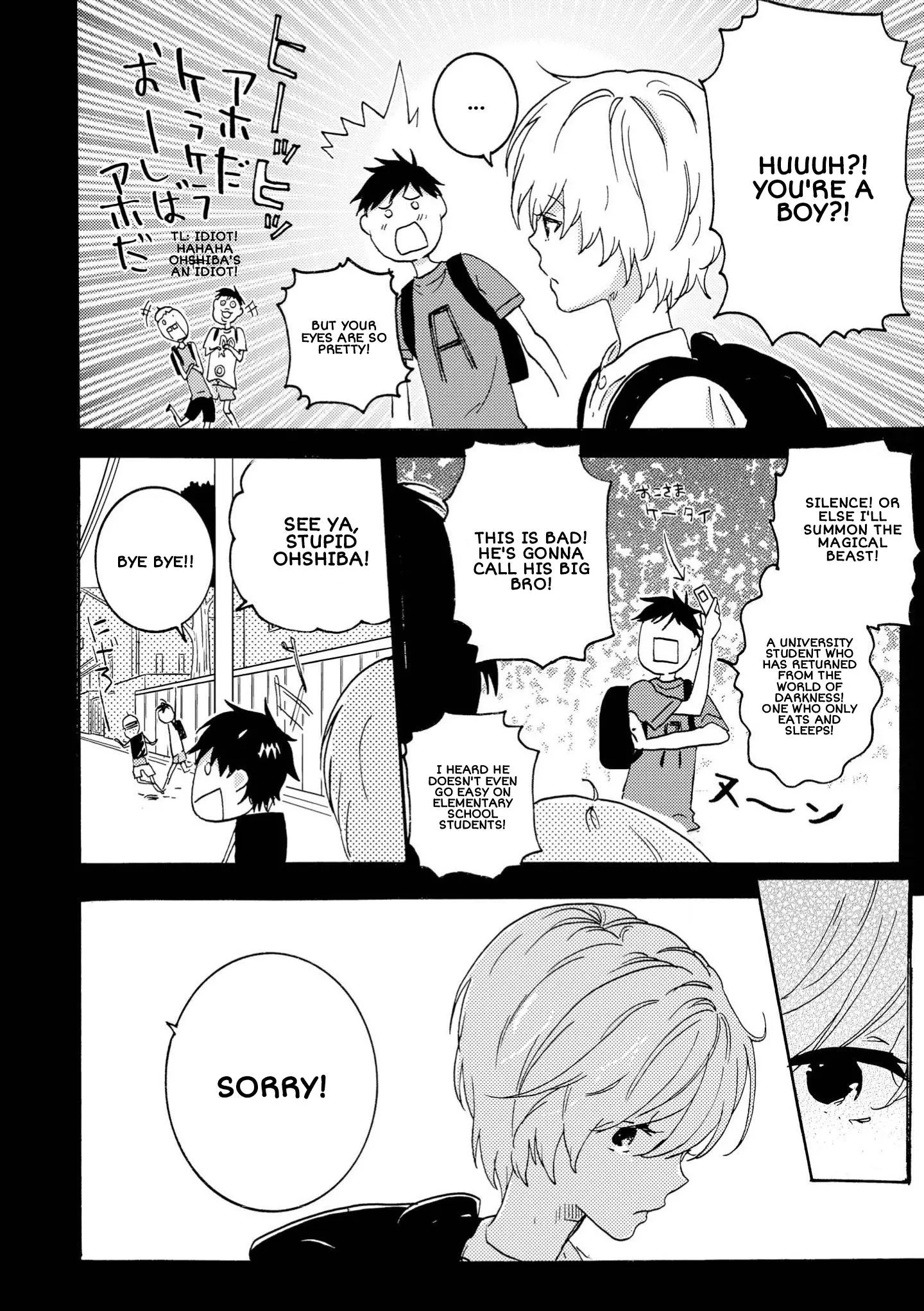 Manga page 13
