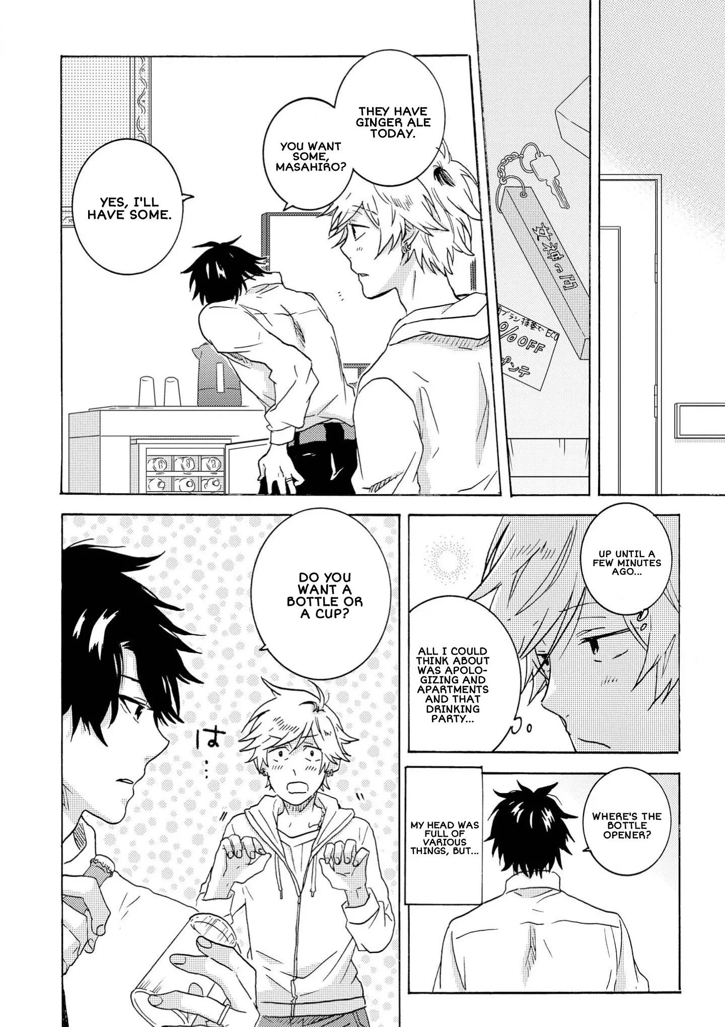 Manga page 10