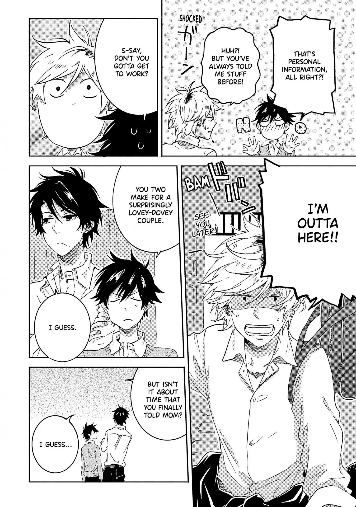 Manga page 12
