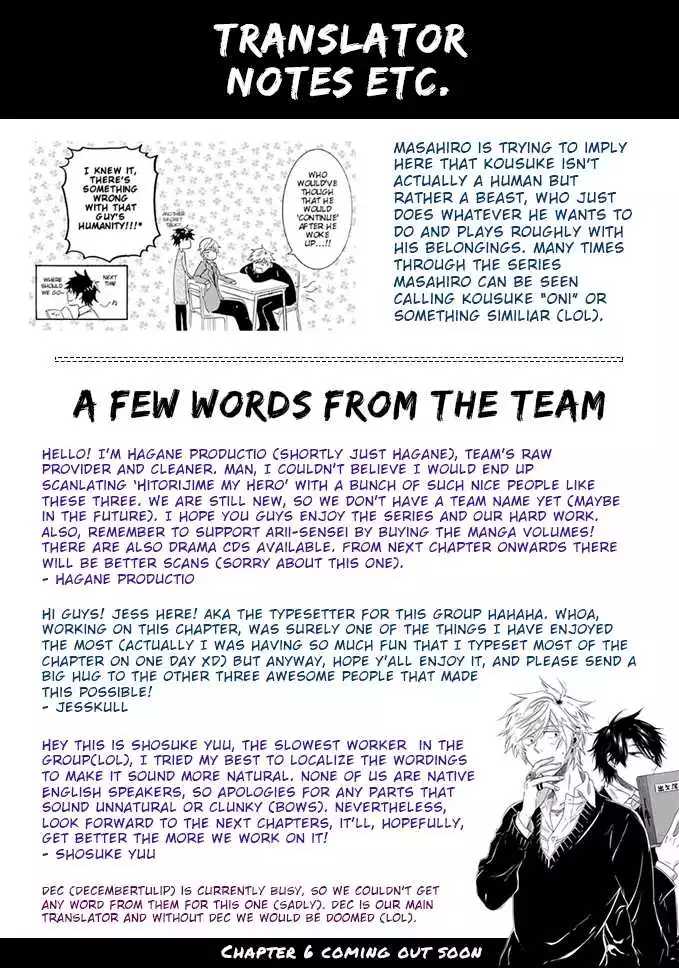 Manga page 27