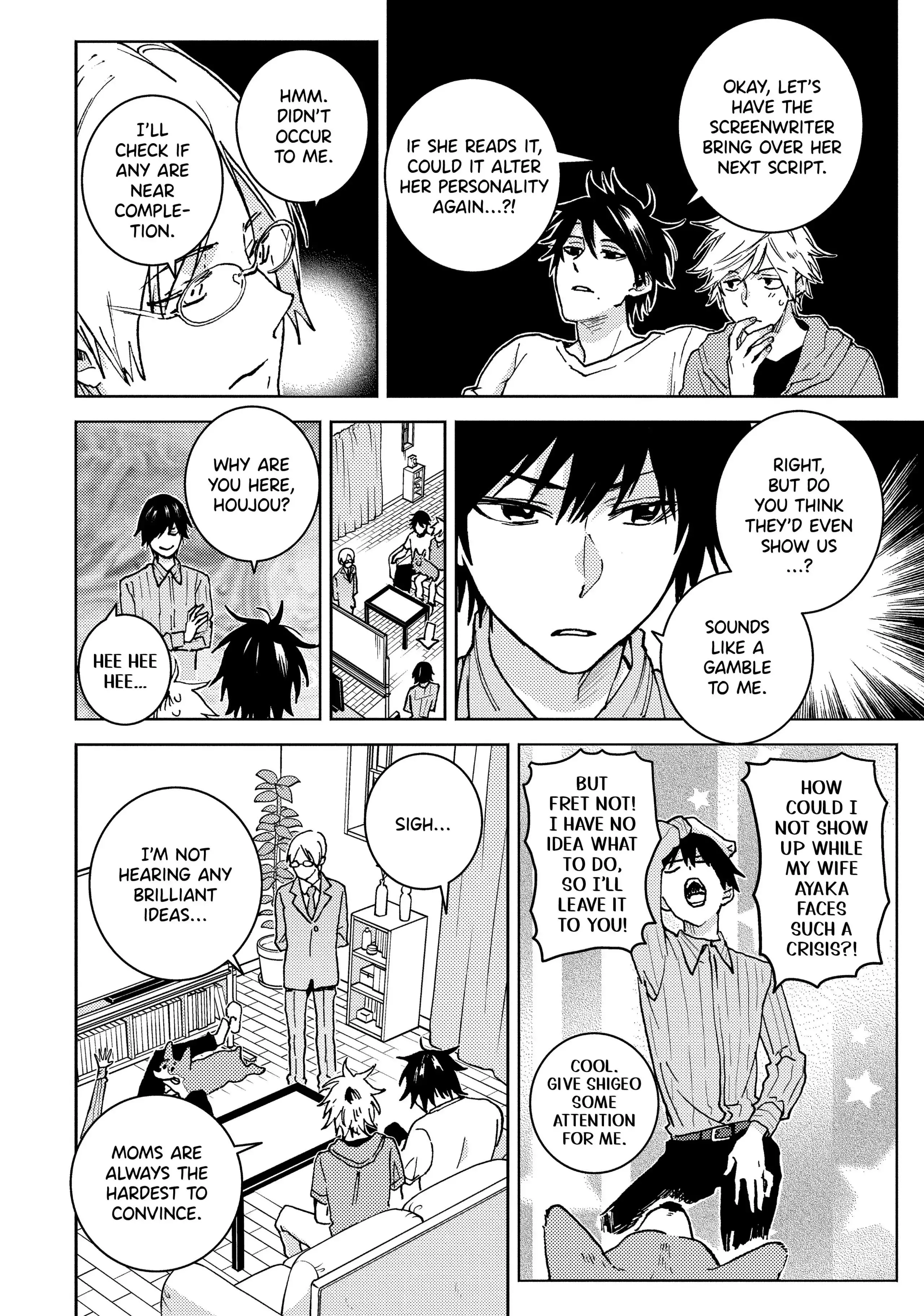 Manga page 12