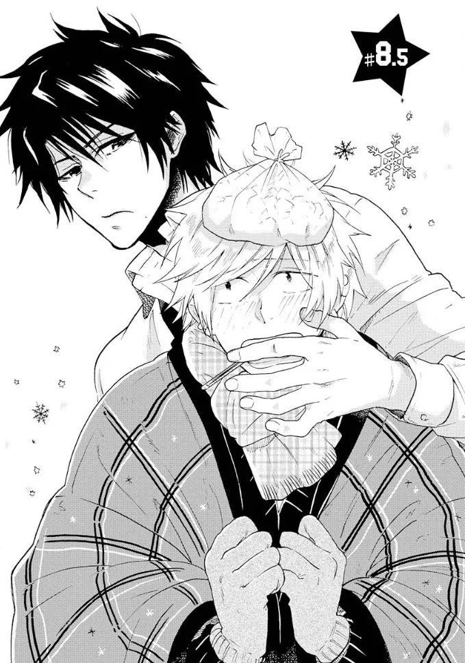 Manga page 4