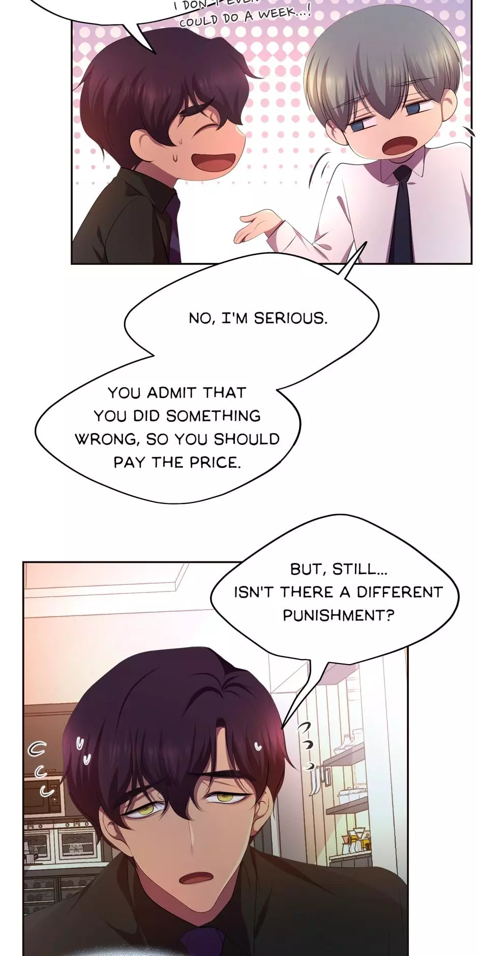 Manga page 43