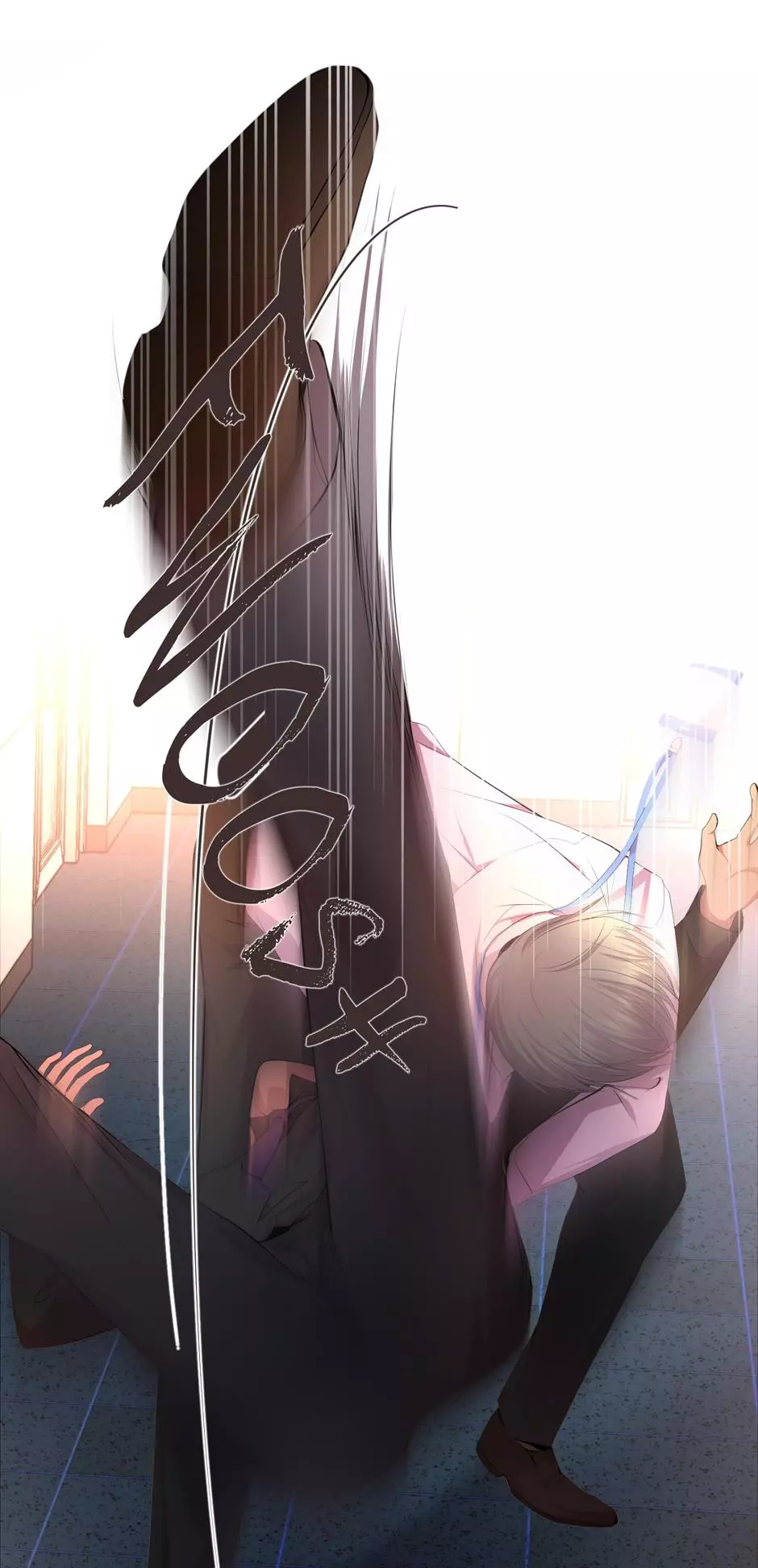 Manga page 21