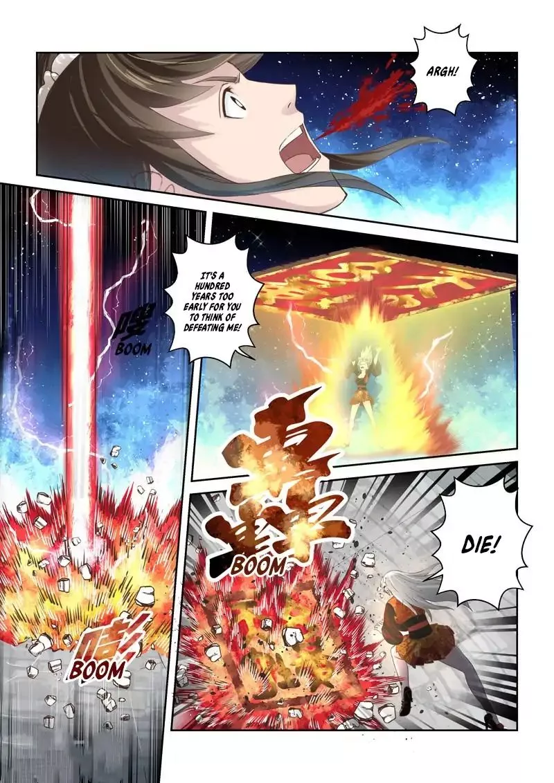 Manga page 3